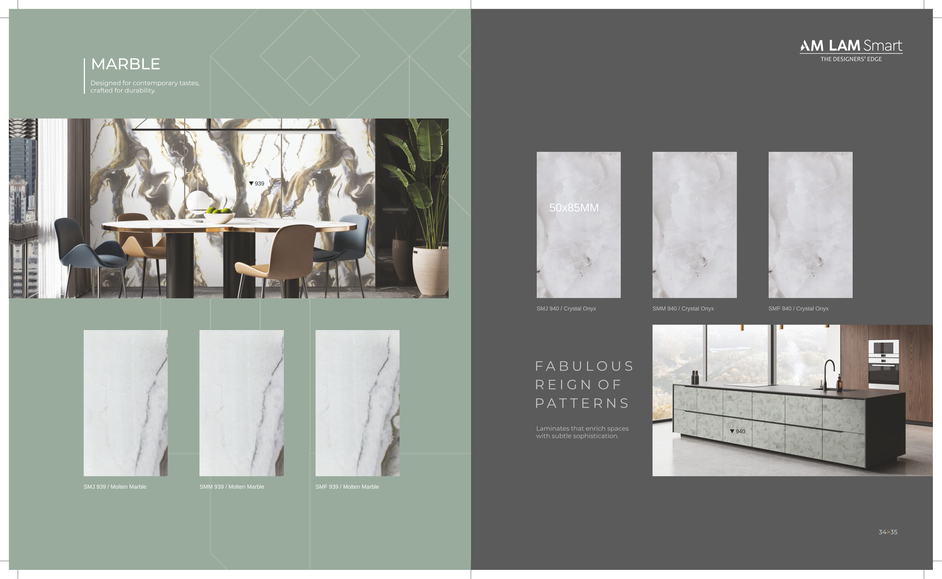 Marble design