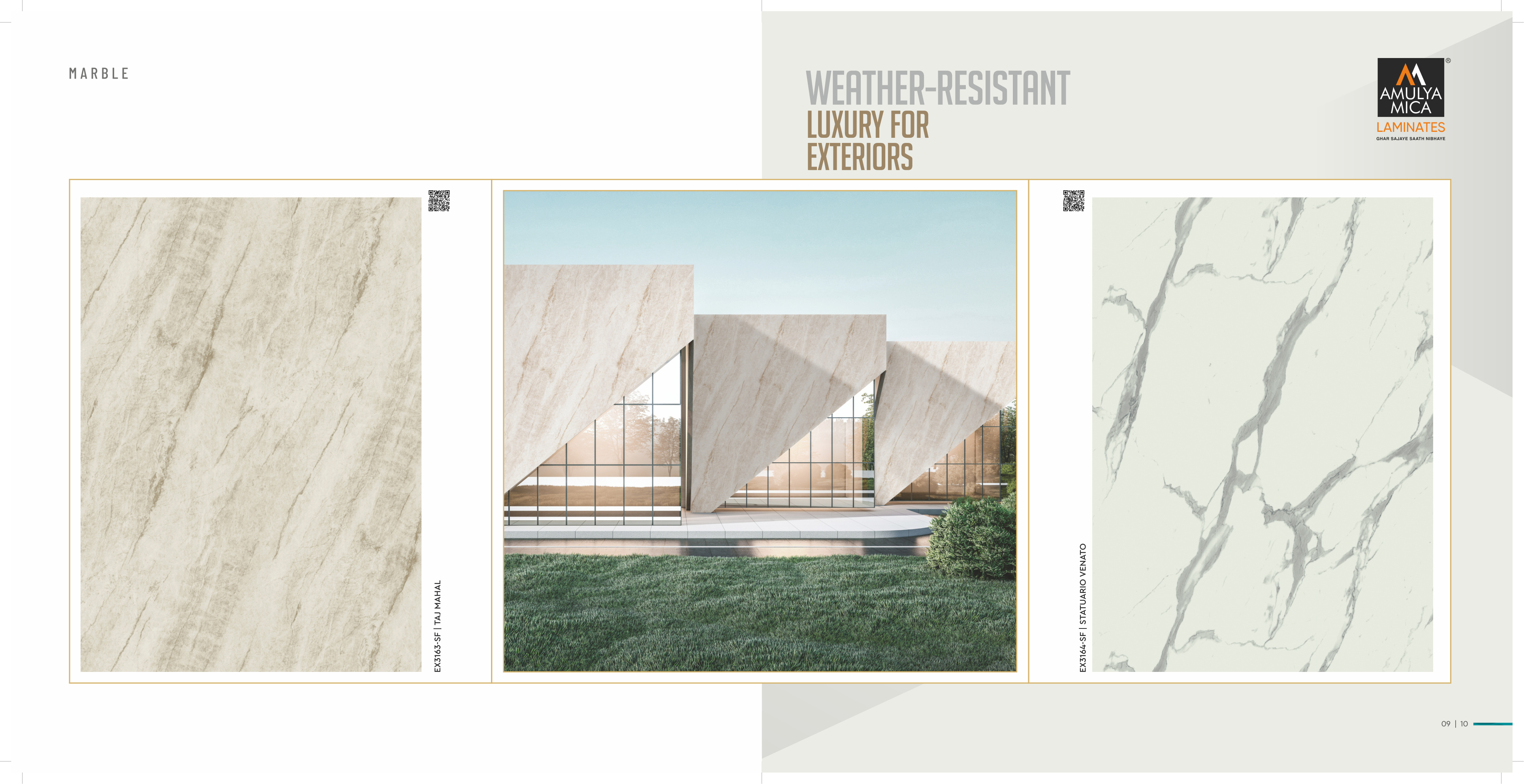 AM LAM exterior application